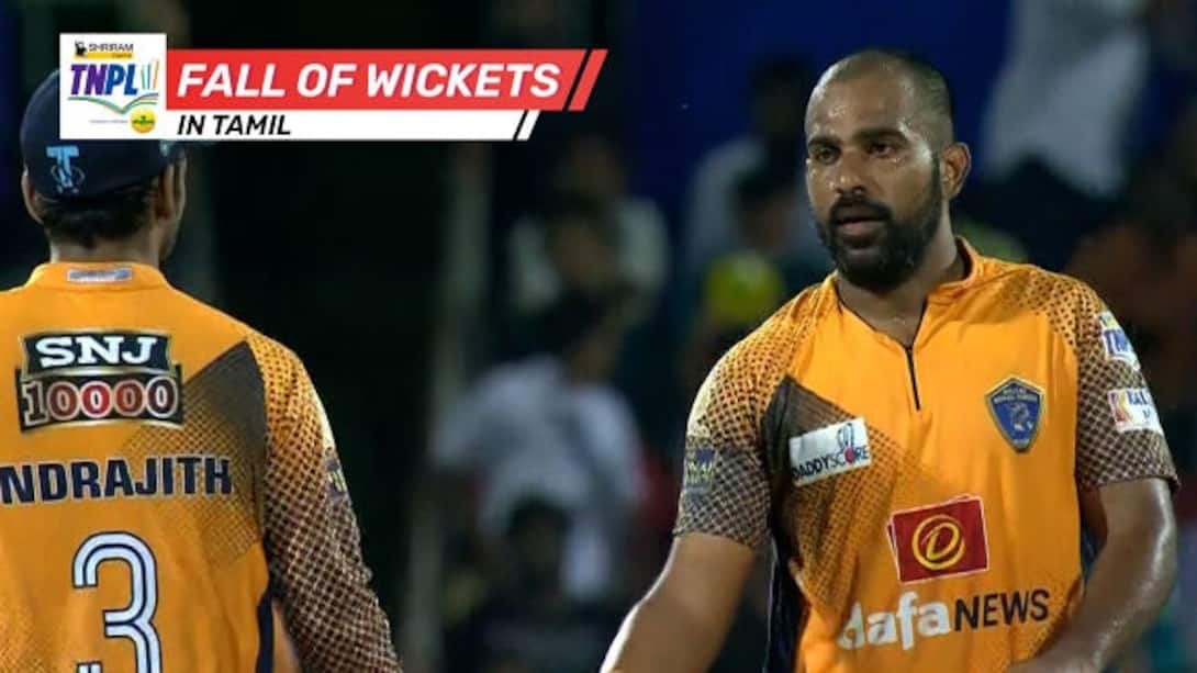 Match 26: Kovai Kings FOW
