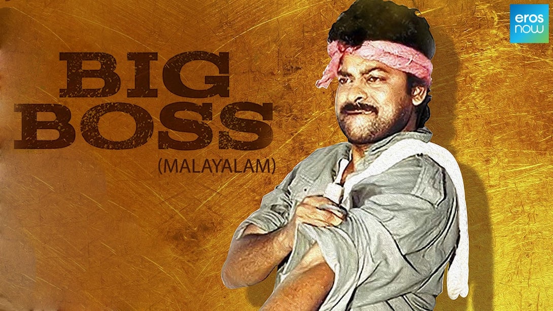 Big Boss-Malayalam