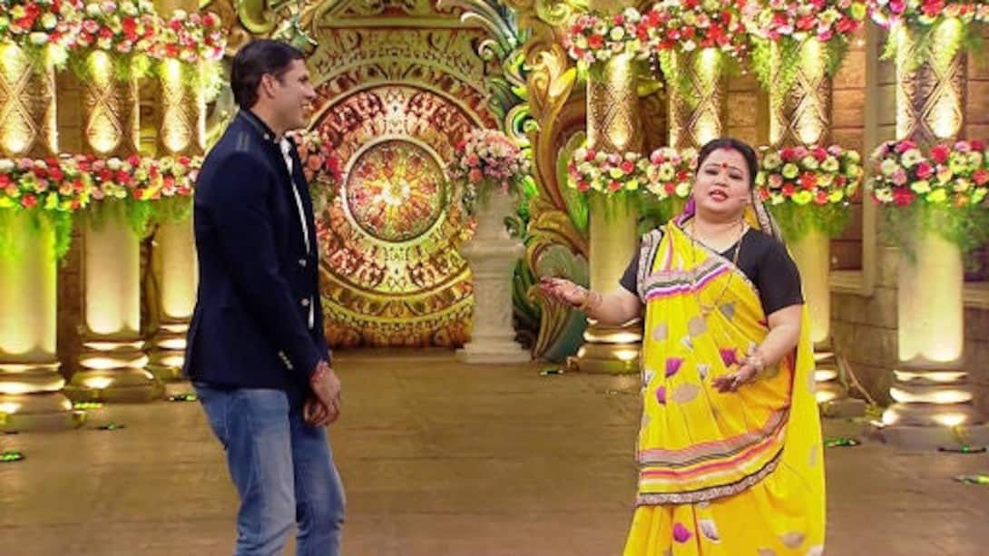 Bharti dances to Devendra's tune!