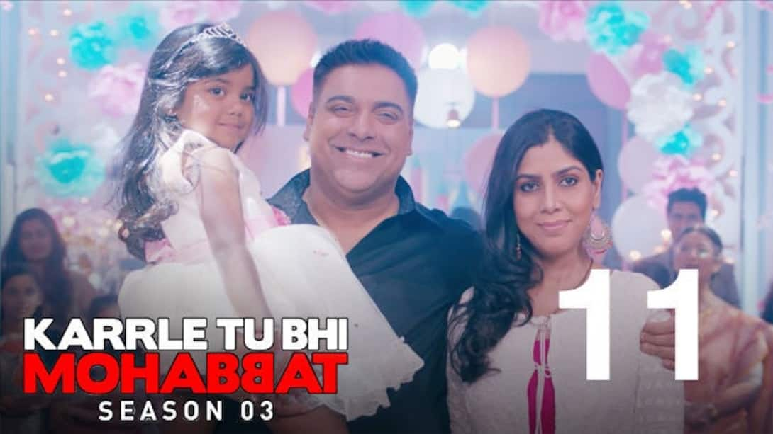 Karrle tu bhi mohabbat season 1 all episodes watch on sale online