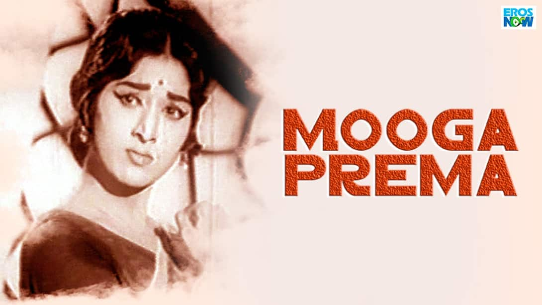 Mooga Prema (1971) Telugu Movie: Watch Full HD Movie Online On JioCinema