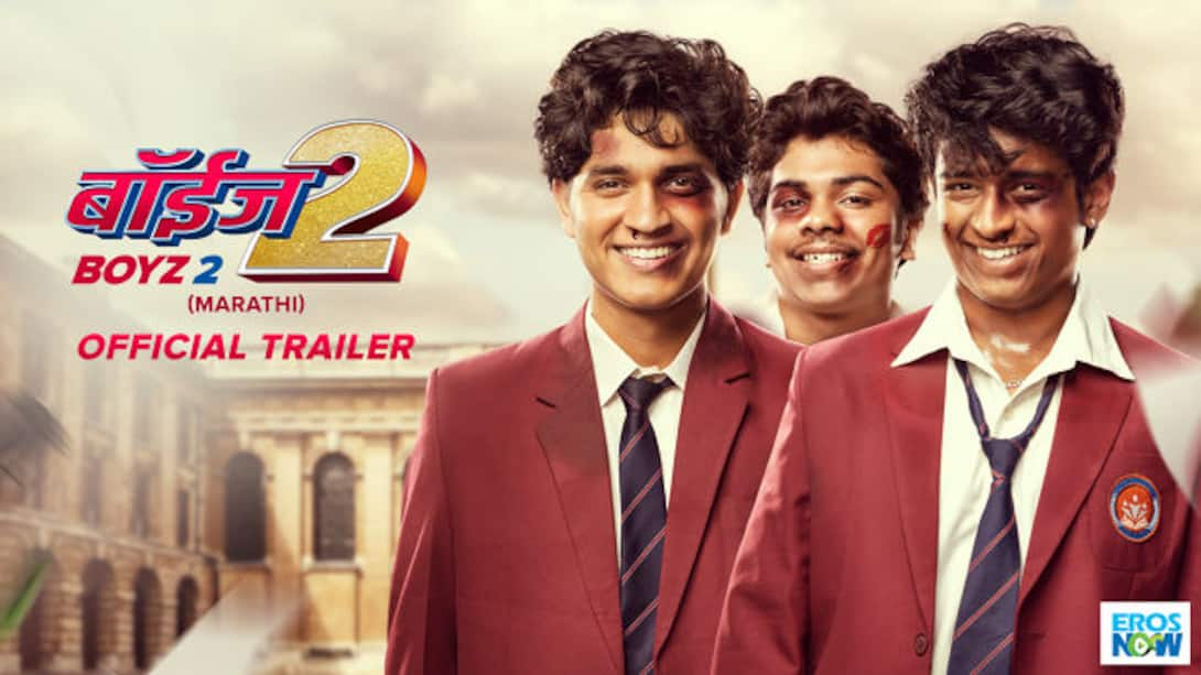 Boyz 2 marathi full 2025 movie watch online free