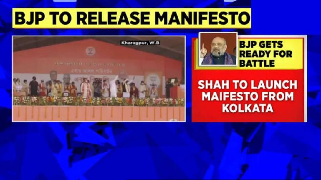 Watch Bjp To Release Its Manifesto For Bengal Elections Today | West ...