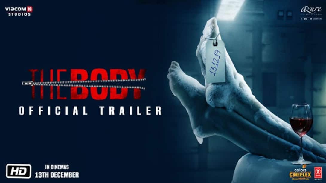 The Body - Trailer