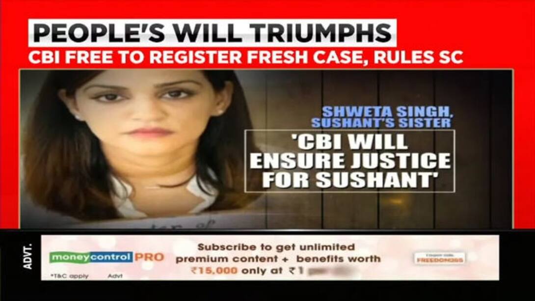 watch-sc-rules-cbi-free-to-register-a-fresh-case-in-ssr-s-death-orders