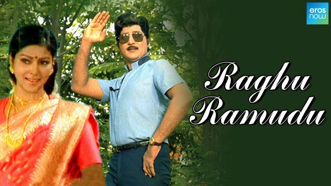 Raghu Ramudu