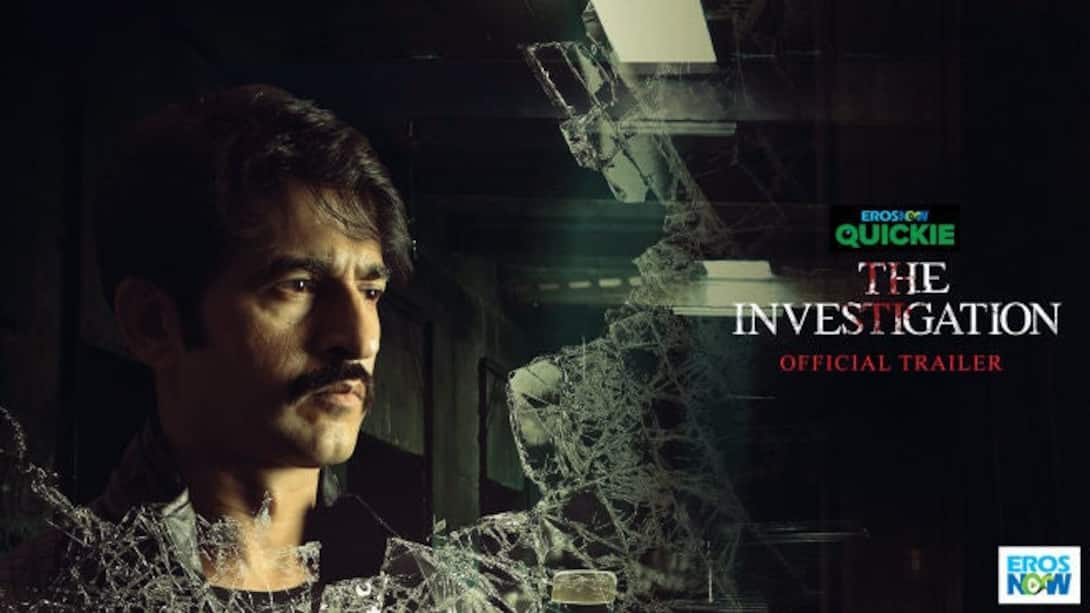 The Investigation - Official Trailer