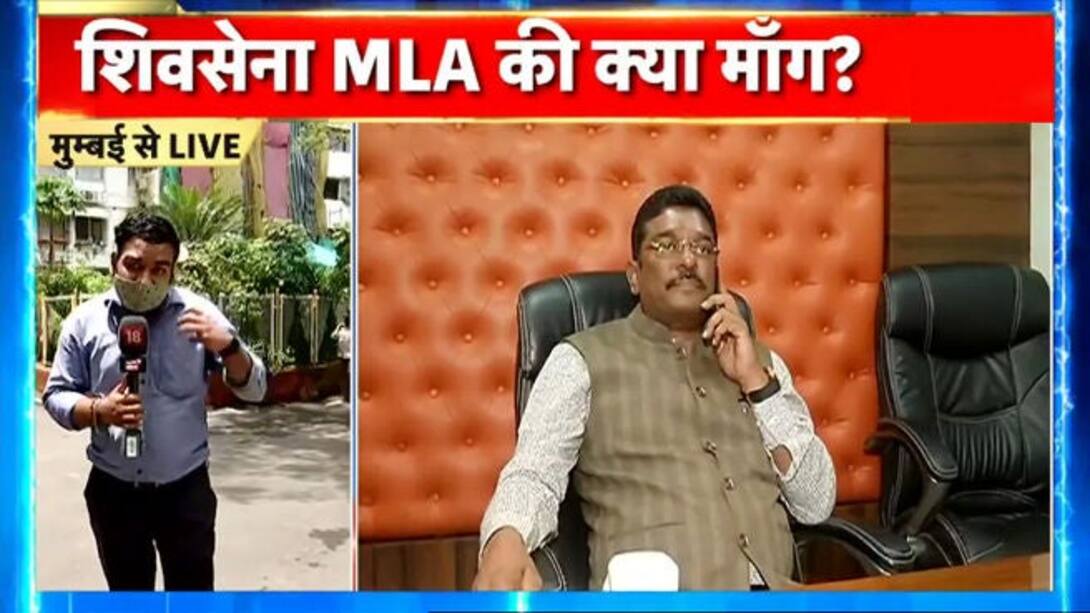 watch-pratap-sarnaik-s-letter-to-maha-cm-news-on-jiocinema