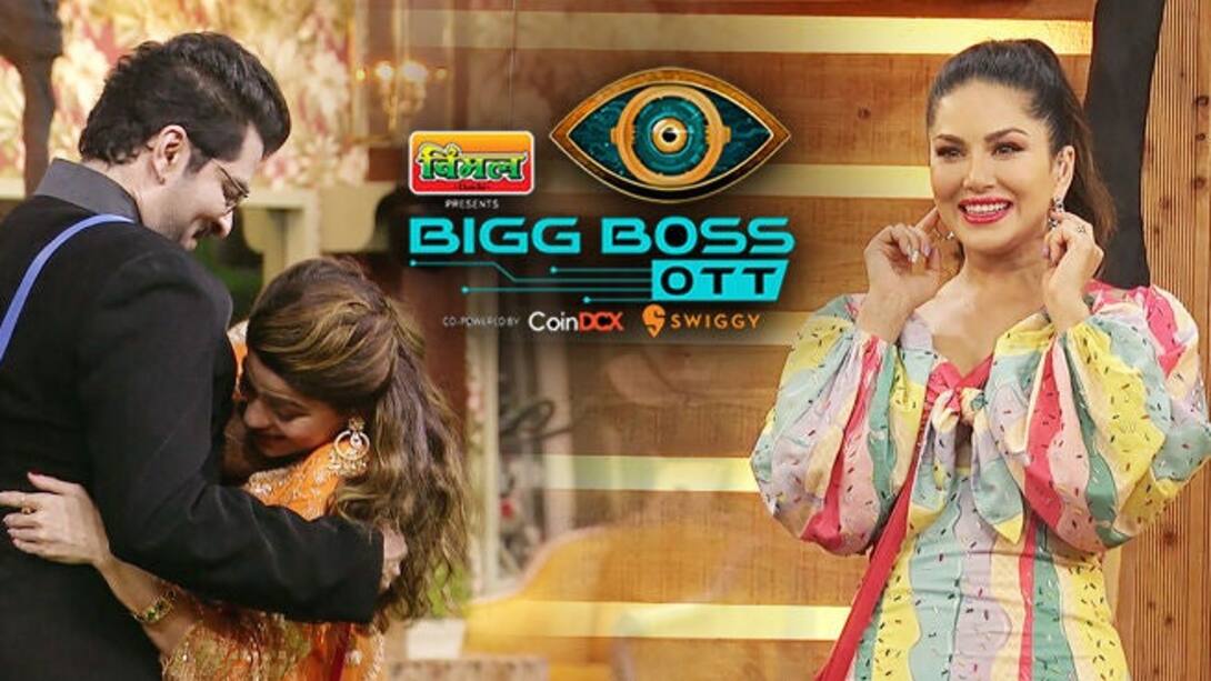 Watch bigg best sale boss season 1