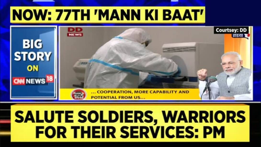 watch-full-speech-pm-modi-mann-ki-baat-address-news-on-jiocinema