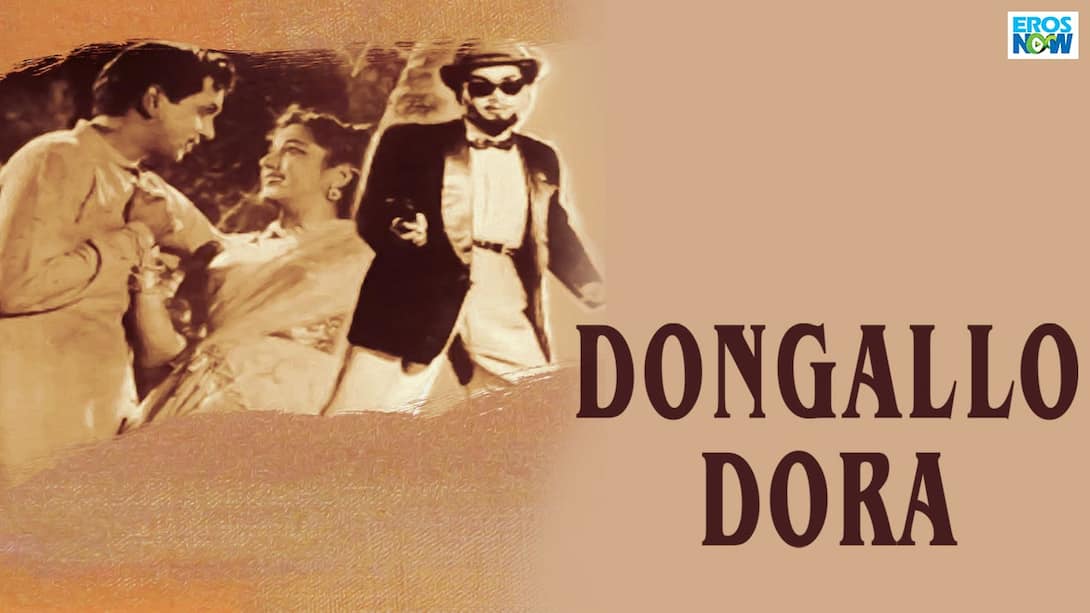 Dongallo Dora
