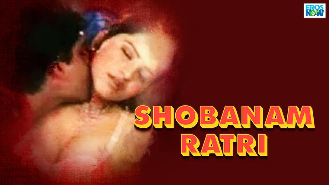Shobanam Ratri