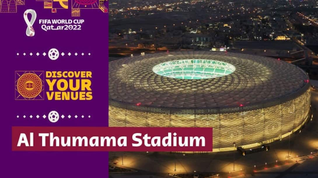 Al Thumama Stadium (Hindi)