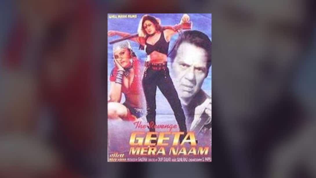 The Revenge - Geeta Mera Naam