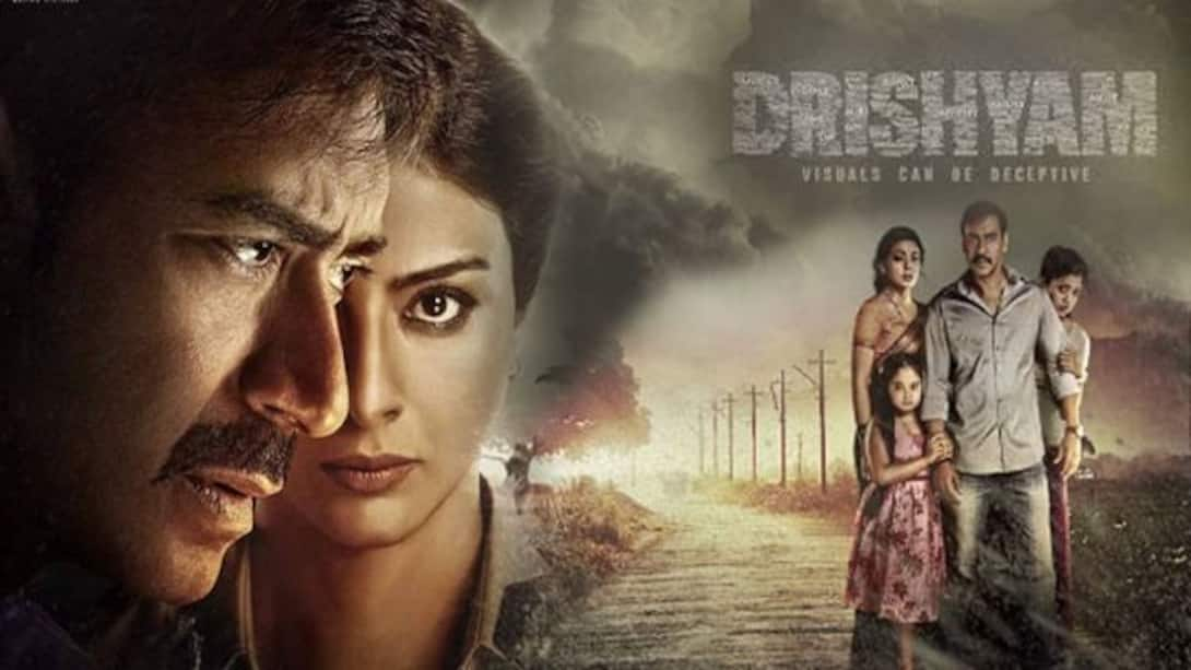 drishyam 3 trailer