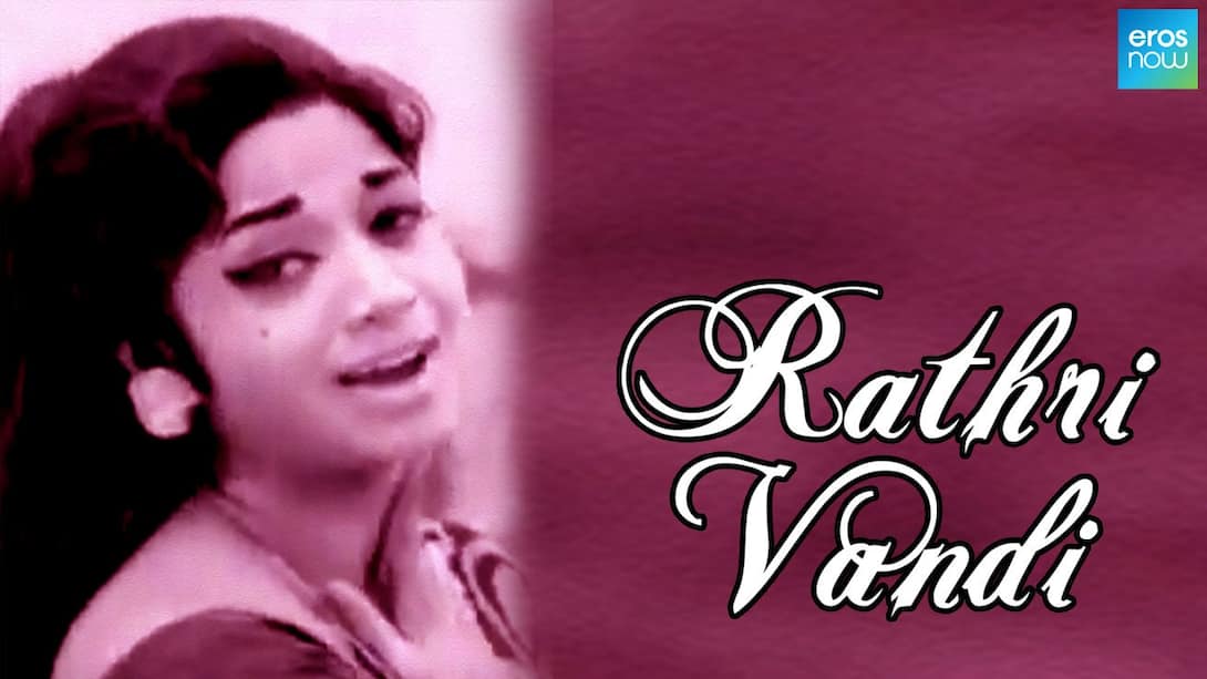 Rathri Vandi