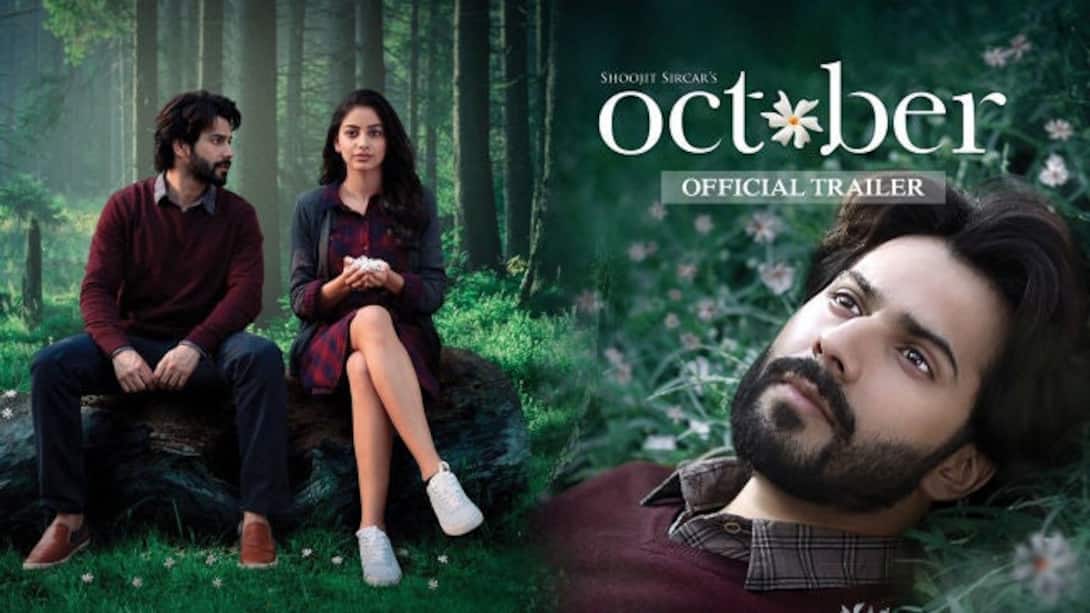 October - Official Trailer