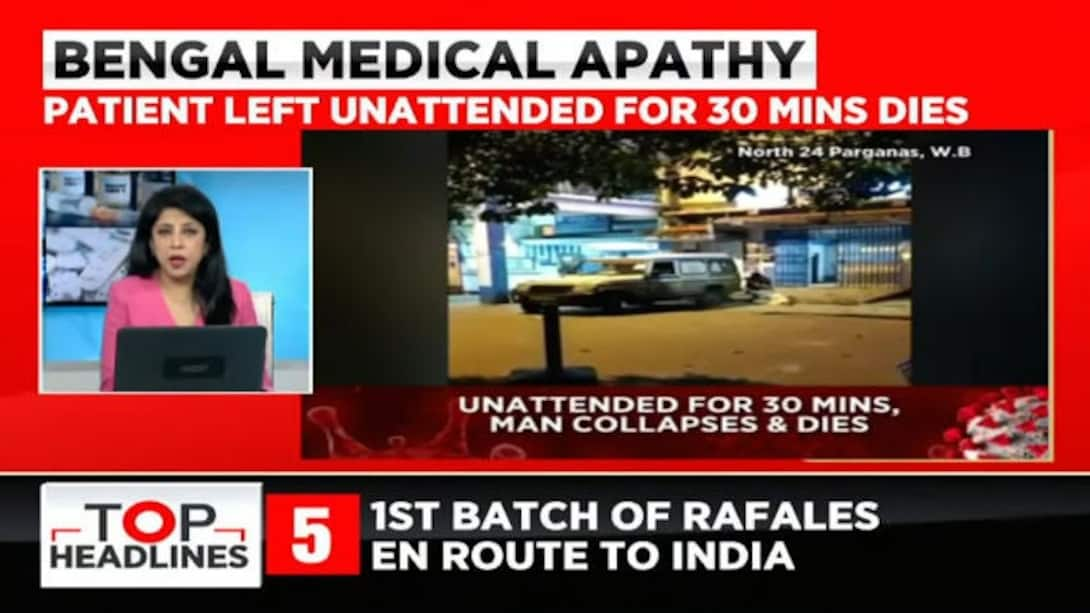 Watch BJP Leader Agnimitra On Medical Apathy: Every Person In The ...