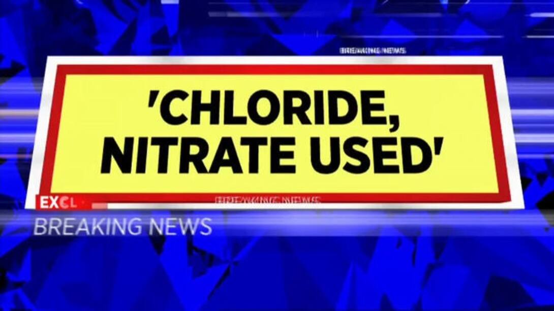 Rohini Court Blast Update | IED Blast | Chloride Nitrate Used In IED | Rohini IED Blast