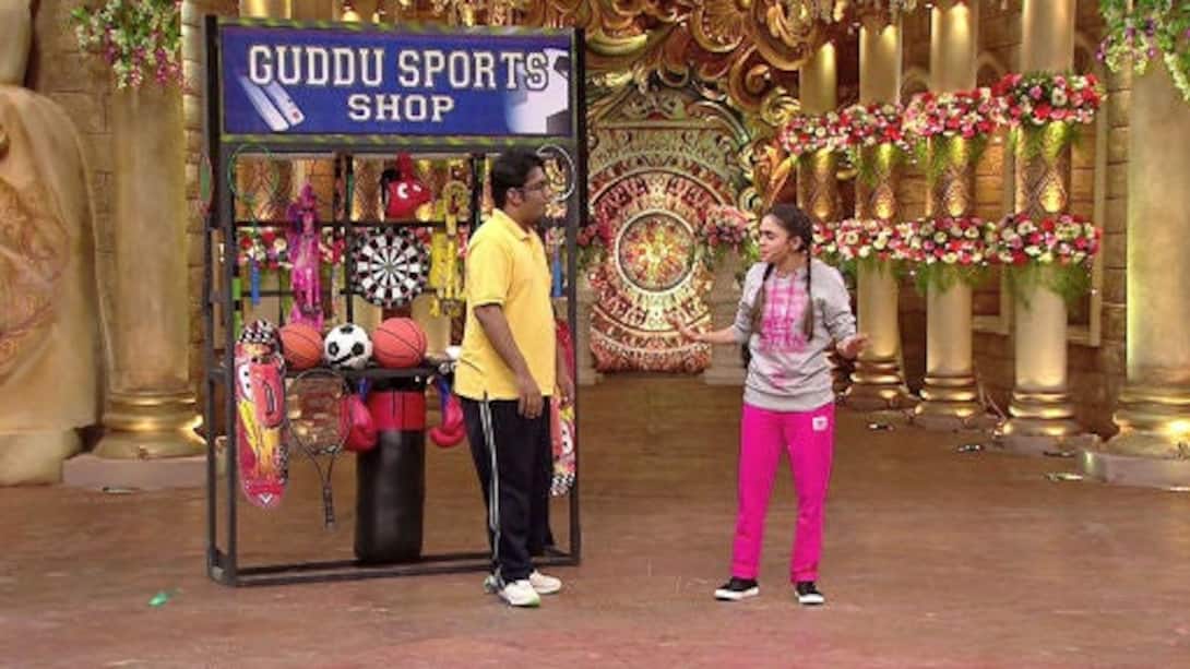 Guddu sports shop!