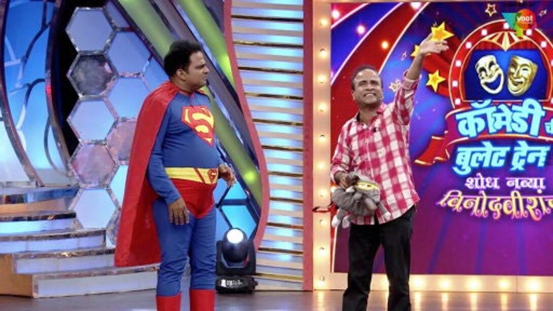 Superman of Comedychi Bullet Train
