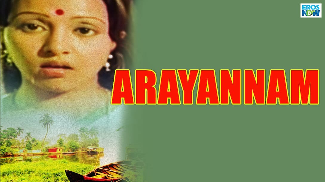 Arayannam