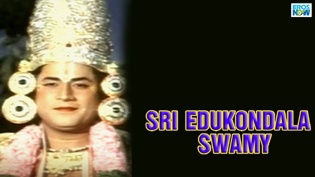 Sri Edukondala Swamy