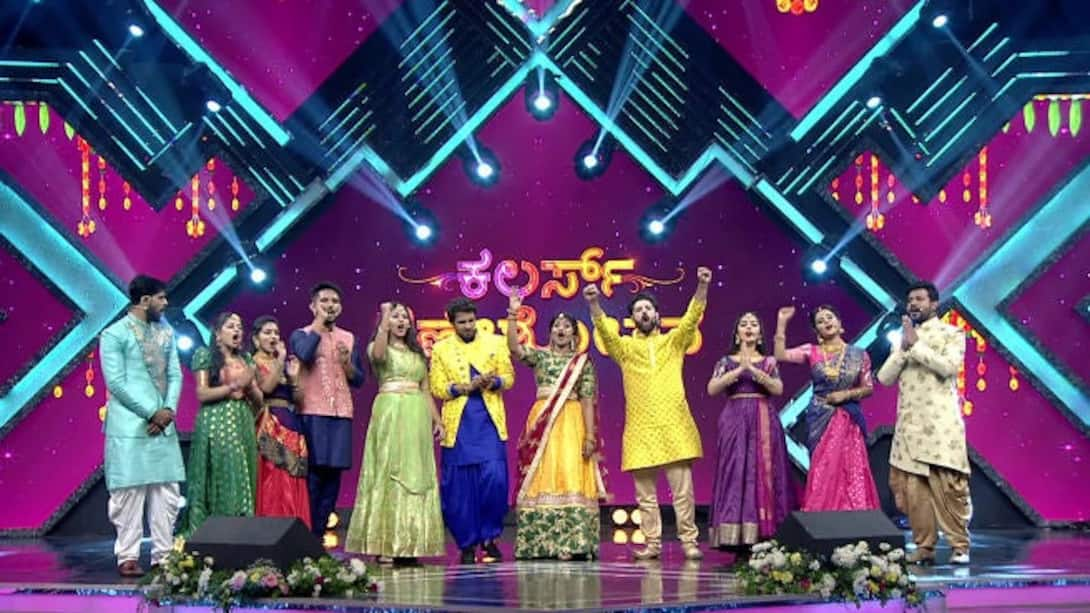 Watch Colors Ganeshotsava 2020 Season 1 Episode 1 : Colors Ganeshotsava 