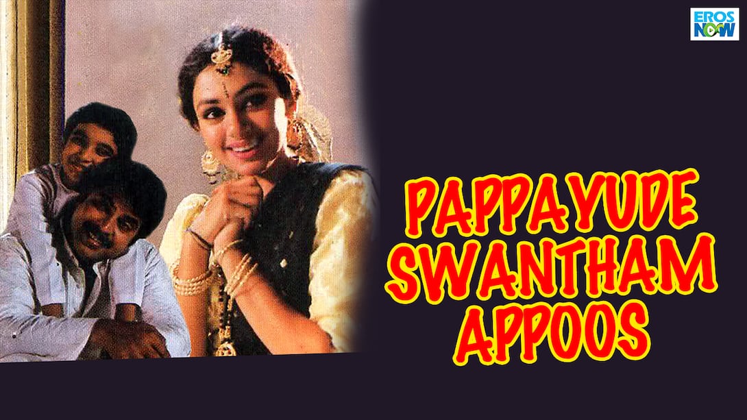 Pappayude Swantham Appoos
