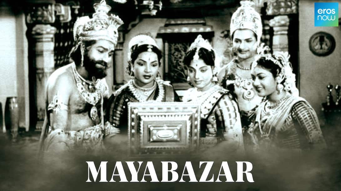 Mayabazar