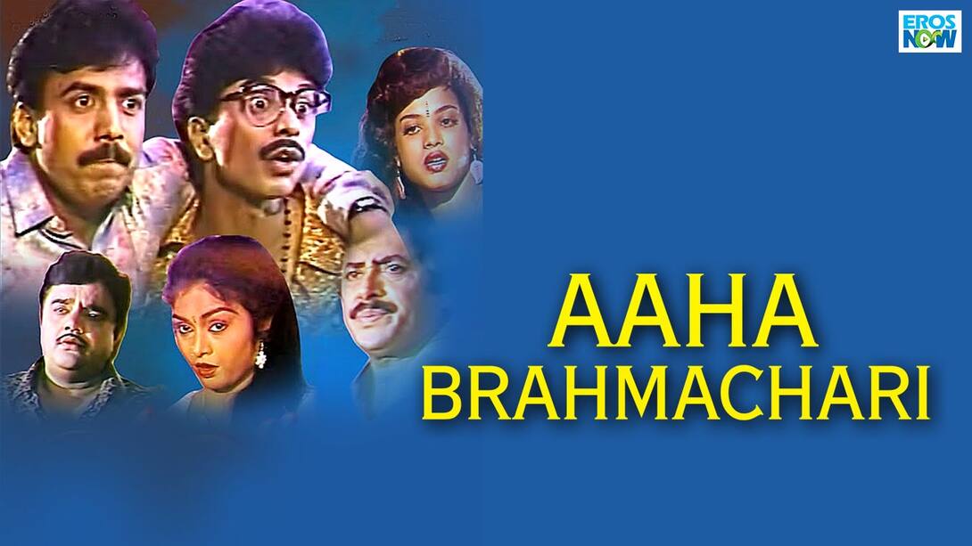 Aaha Brahmachari
