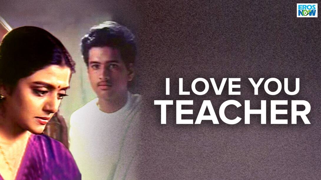 Watch I love You Teacher on JioCinema