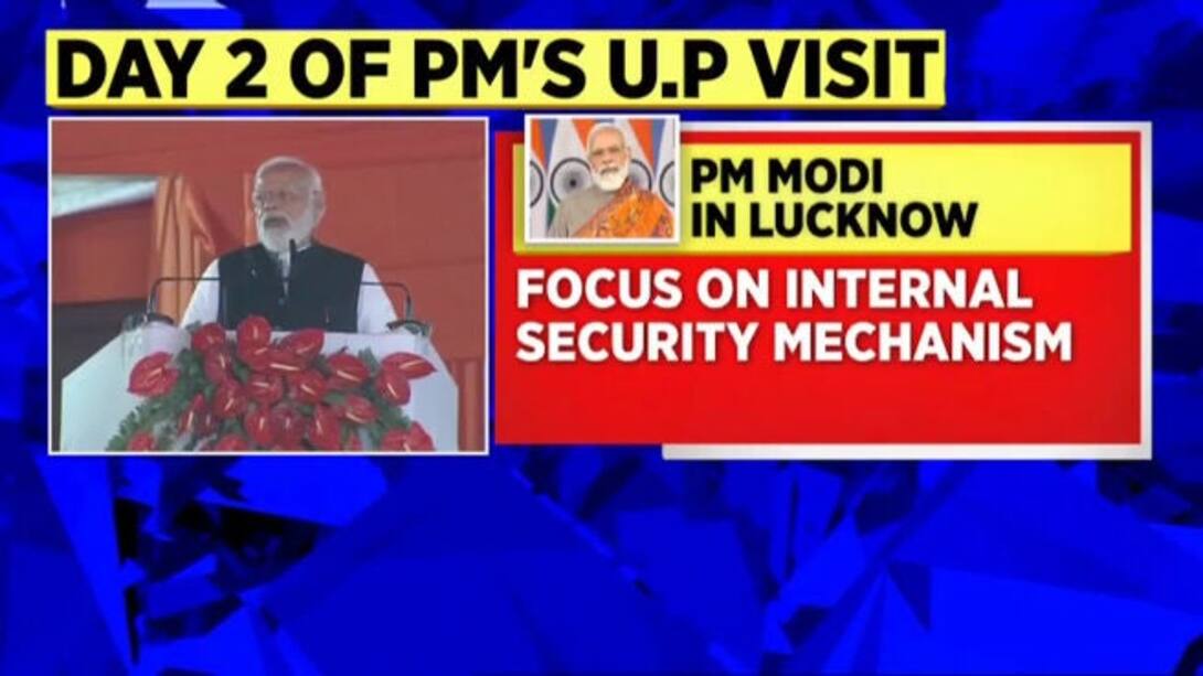 Watch PM Narendra Modi News | PM Modi In Lucknow Today | Uttar Pradesh ...