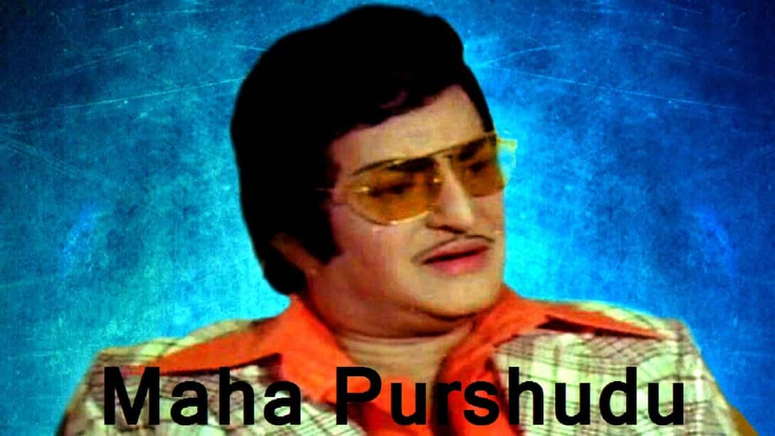 Maha Purshudu