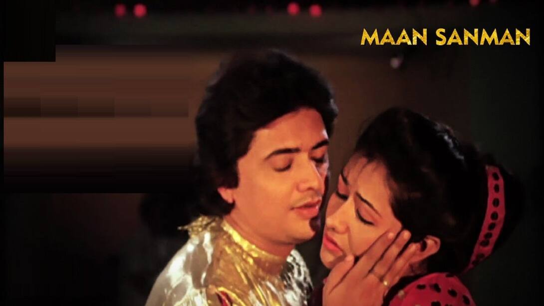Man Samman (1993) Bengali Movie Watch Full HD Movie Online On JioCinema