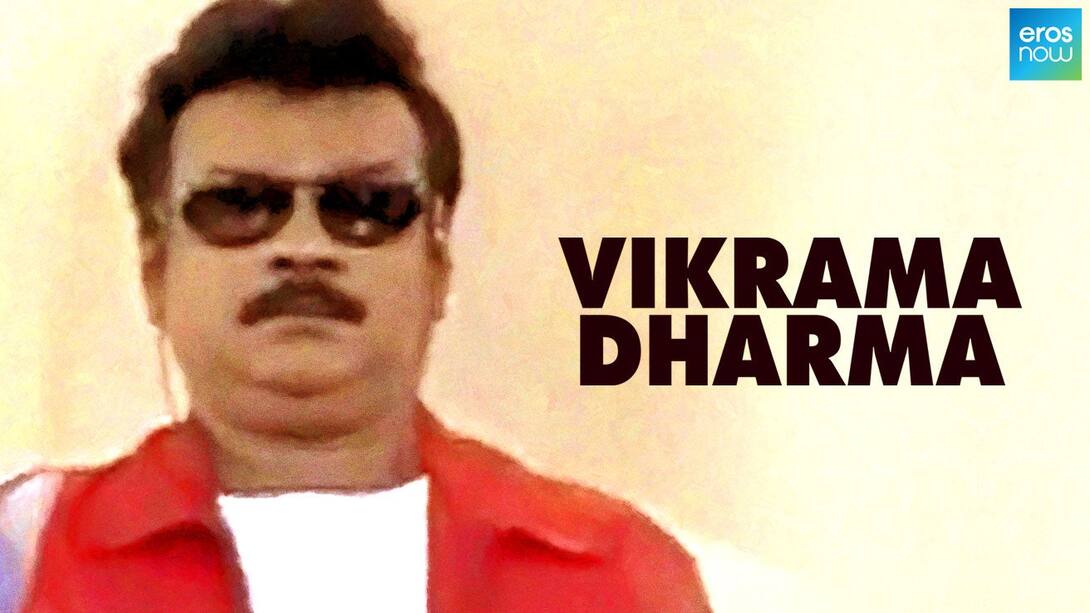 Vikrama Dharma
