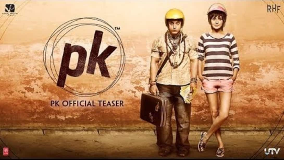 PK Official Trailer