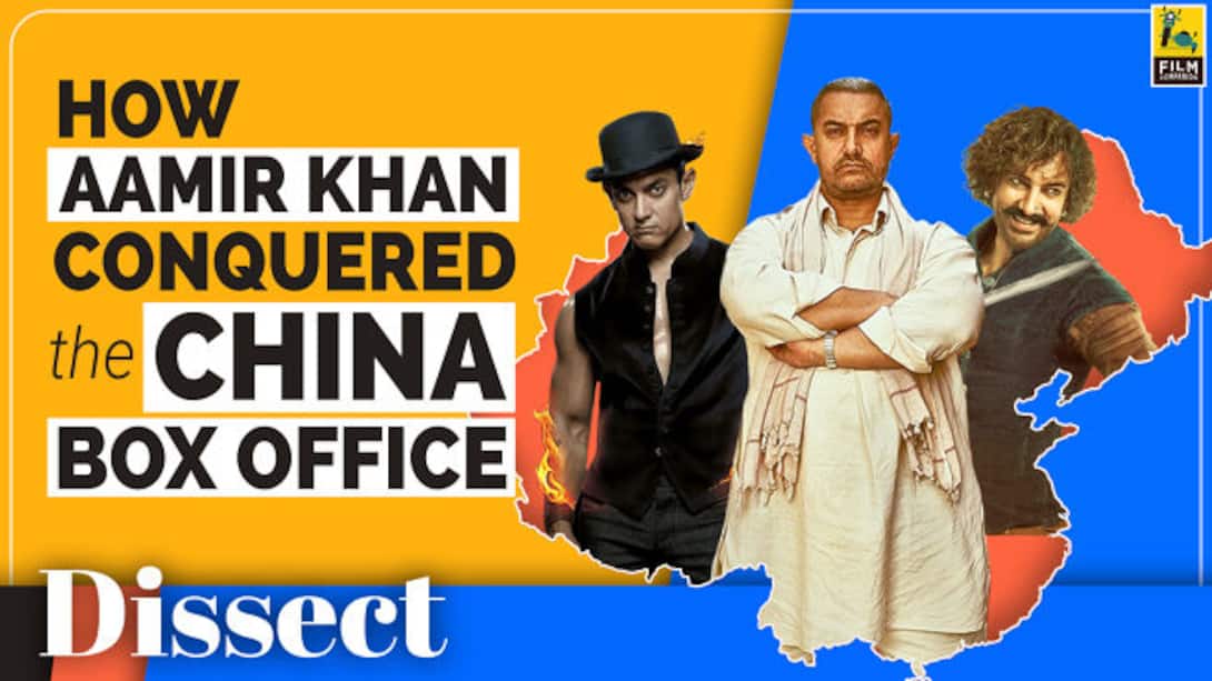 How Aamir Khan Conquered The China Box Office | FC Dissect | Thugs of Hindostan | Film Companion