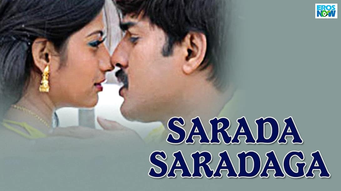 Sarada Saradaga