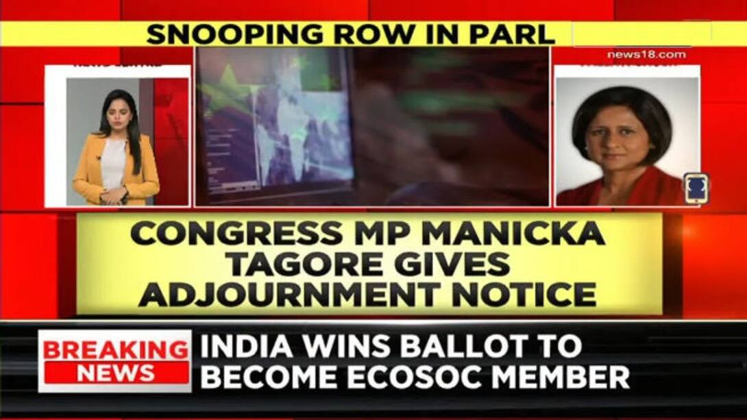 Watch Congress MP Manicka Tagore Gives Adjournment Notice In Lok Sabha ...