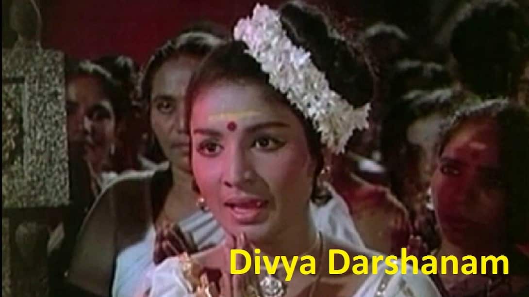 Divya Darshanam
