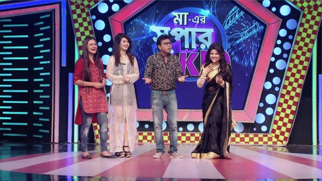 Stars of 'Rajkahini' on the sets with the kids