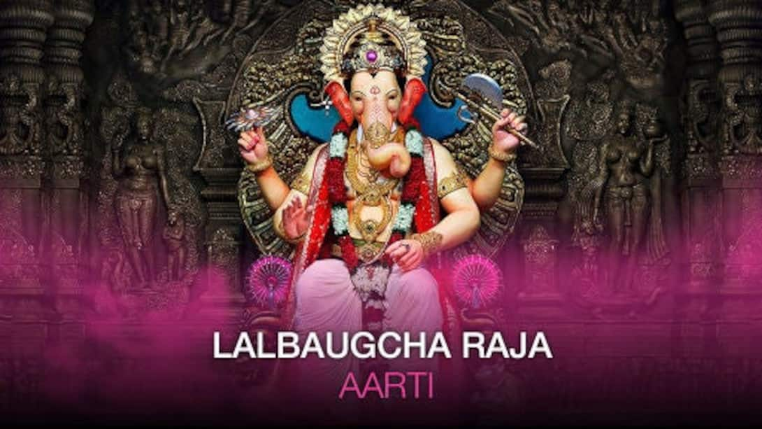 Watch Lalbaugcha Raja Aarti Video Online(HD) On JioCinema