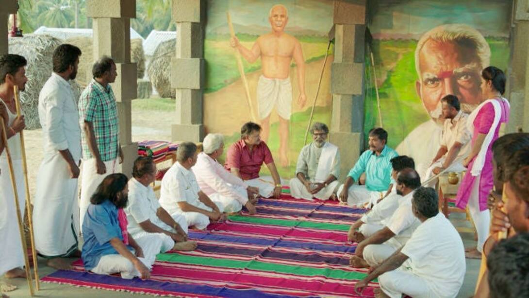 Golden jubilee of the silumbakudam