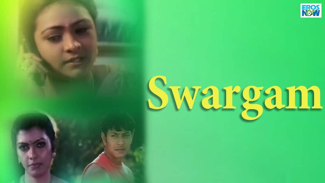 Swargam