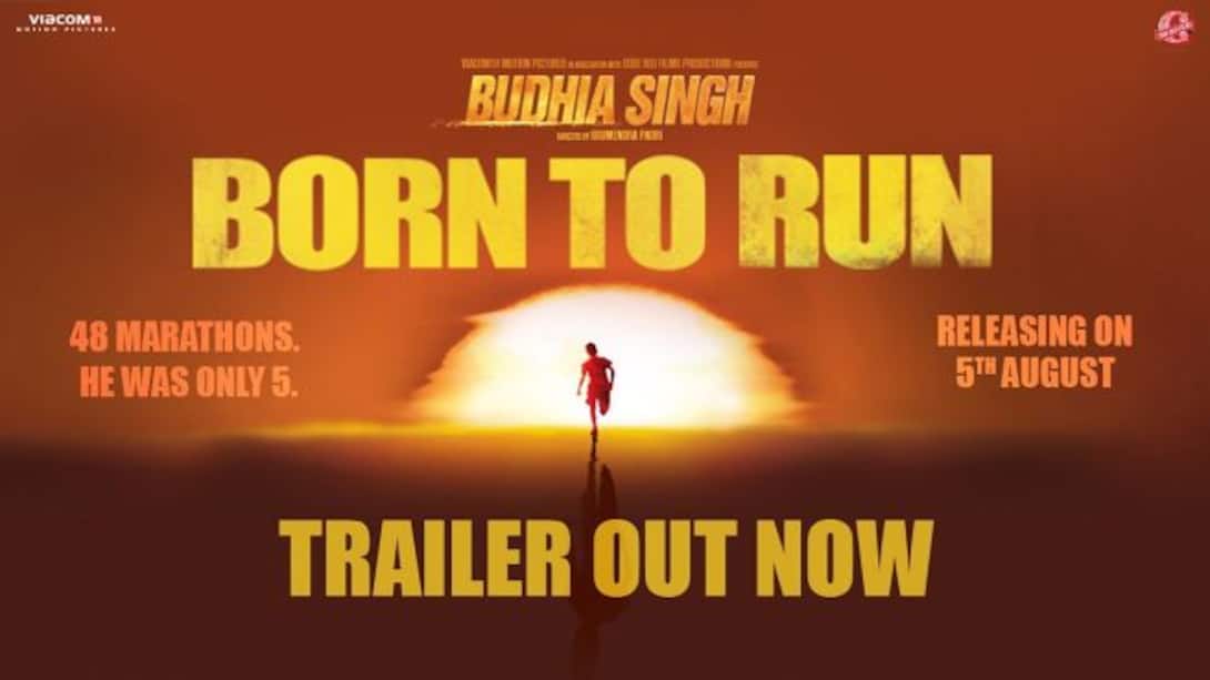 Budhia Singh: Born to Run  -  Official Trailer
