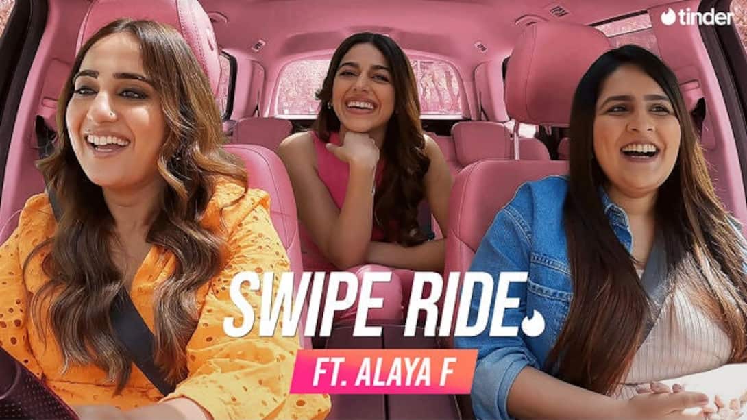 Swipe Ride Ft Aalya F
