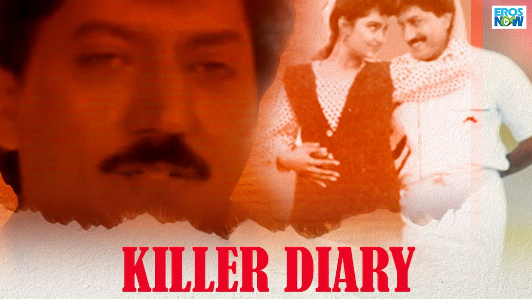 Killer Diary
