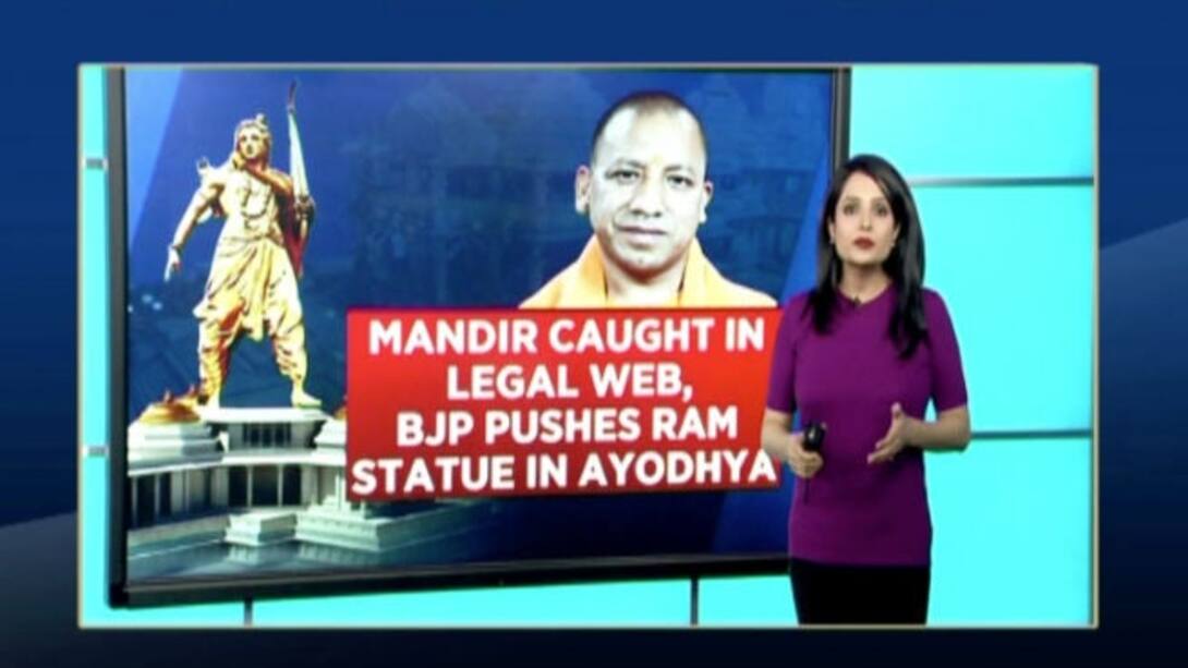 Watch Is The Ram Murti The Political Alternative To The Ram Mandir ram-not-at-specific-mhz-overclock
