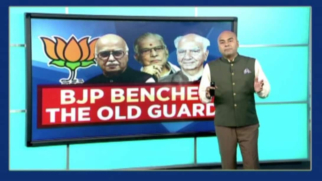 watch-should-there-be-a-retirement-age-in-politics-news-on-jiocinema